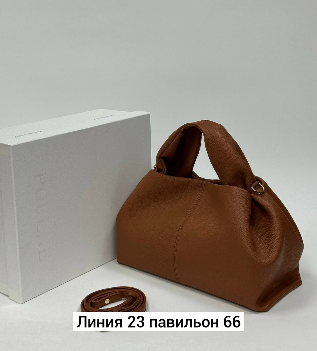 сумка,сумка женская,сумка кожаная женская,сумки женская сумка,модная сумка