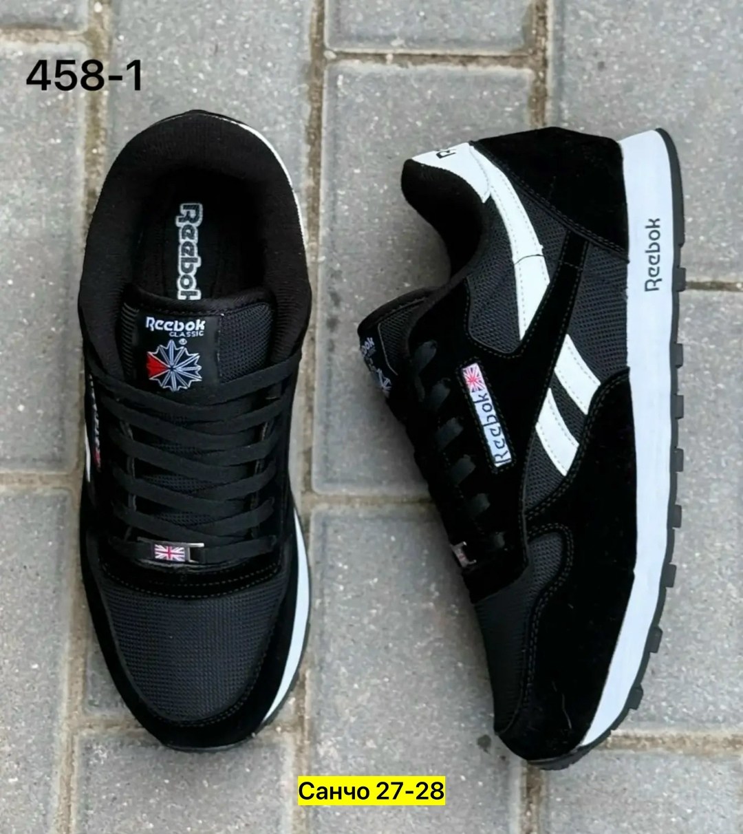 мужские кроссовки reebok,кроссовки reebok,кроссовки reebok classic,reebok кроссовки reebok classic спортивные кеды,кроссовки мужские reebok classic leather
