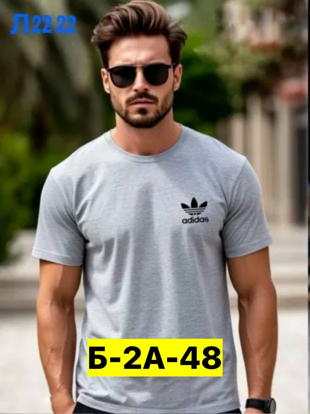 футболка мужская adidas,футболки для мужчин,футболка мужская,футболка adidas,футболка