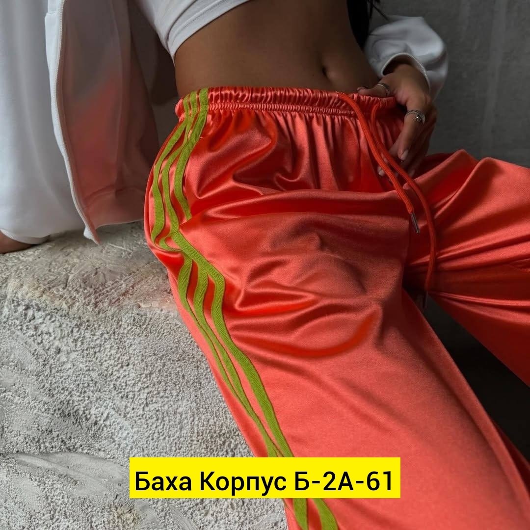 спортивные женские штаны,спортивные штаны женские широкие,штаны модные,спортивные штаны женские широкие брюки,спортивные штаны