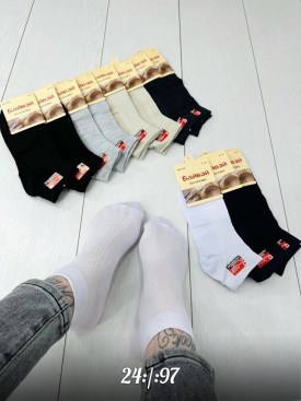 Носки