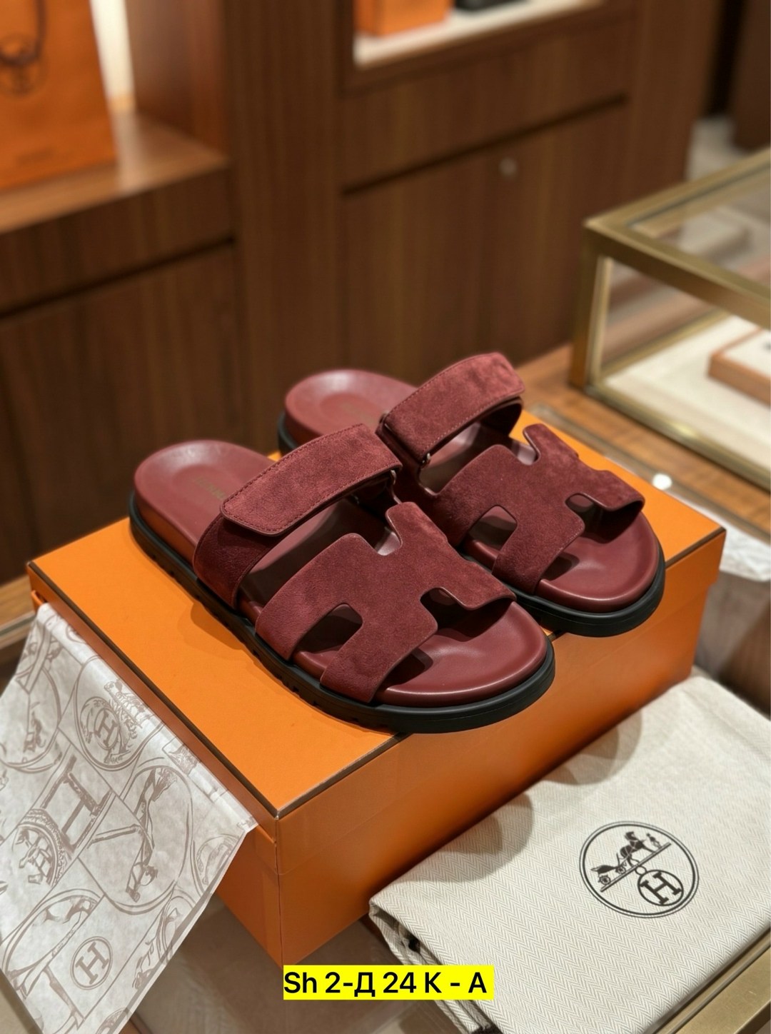 ,женские шлепанцы,шлепки hermes,шлёпанцы hermes,шлепки гермес