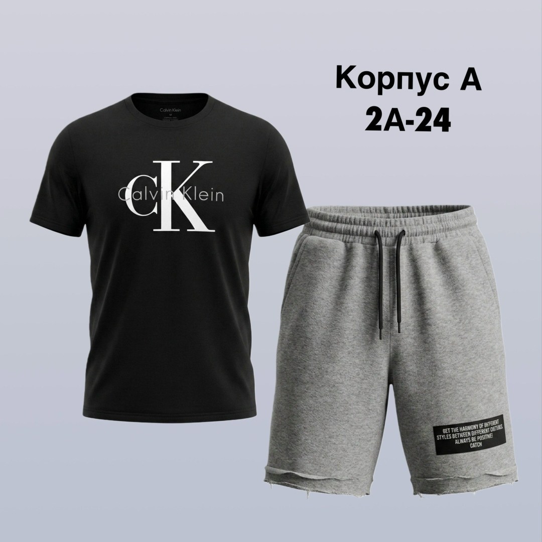 костюм спортивный мужской,костюм мужской,костюм для мужчин,спортивные костюм мужские с шортами,костюм