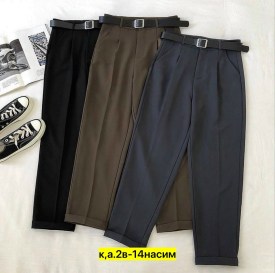 Брюки