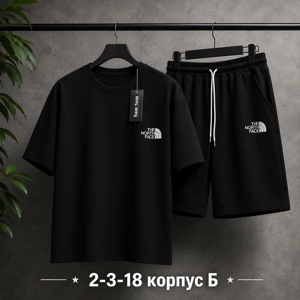 мужские костюмы спортивные,костюм с шортам,футболки комплект,мужской костюм с шортами