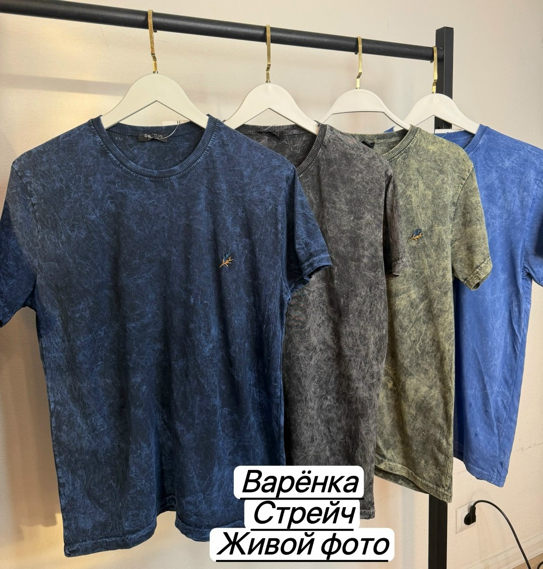 футболка варенка мужская,футболки варенка,футболки мужские,футболка,футболки для мужчин