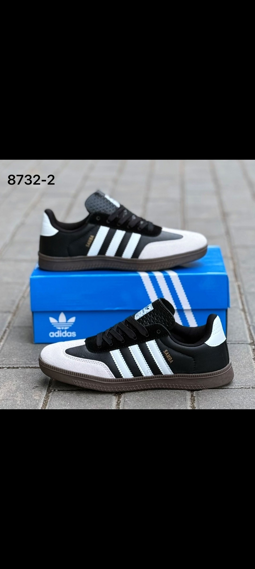 кроссовки adidas samba,кеды адидас самба веган,кроссовки adidas samba vegan,кроссовки adidas,мужские кроссовки adidas samba