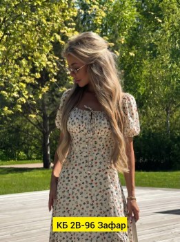 Платье
