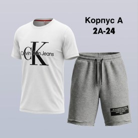 Костюм