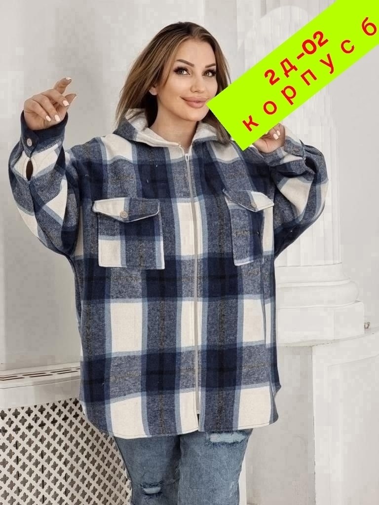 женская рубашка,худи оверсайз теплая в клетку удлиненная roza fashion,рубашка женская теплая,рубашка на меху,теплая рубашка
