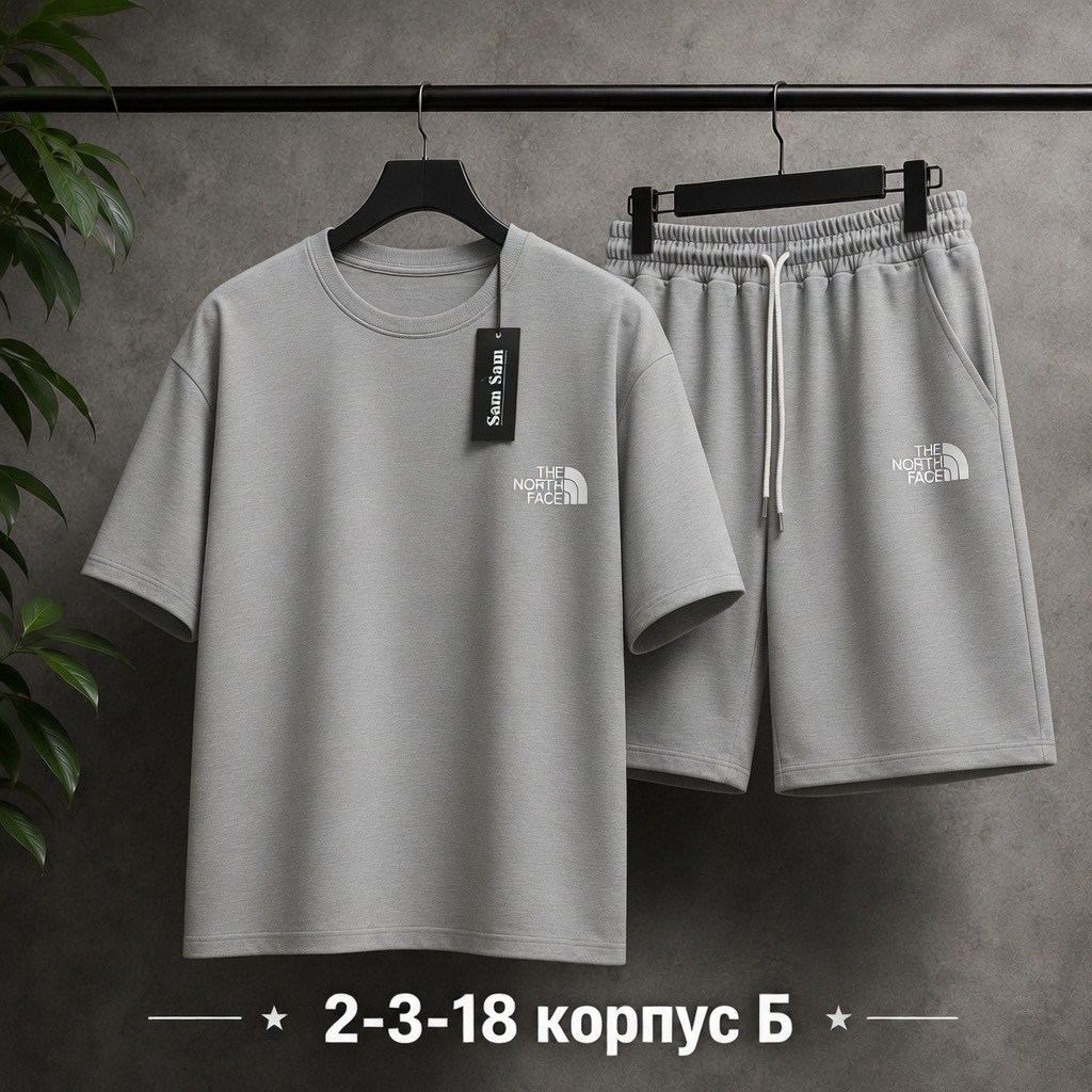 мужские костюмы спортивные,костюм с шортам,футболки комплект,мужской костюм с шортами