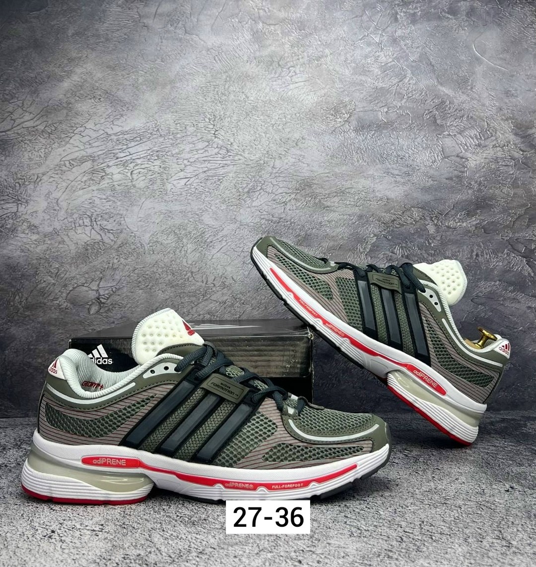 кроссовки adidas,кроссовки,кроссовки мужские adidas,adidas adistar ride 4,кроссовки адидас