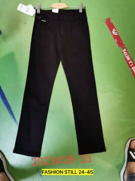 Джинсы