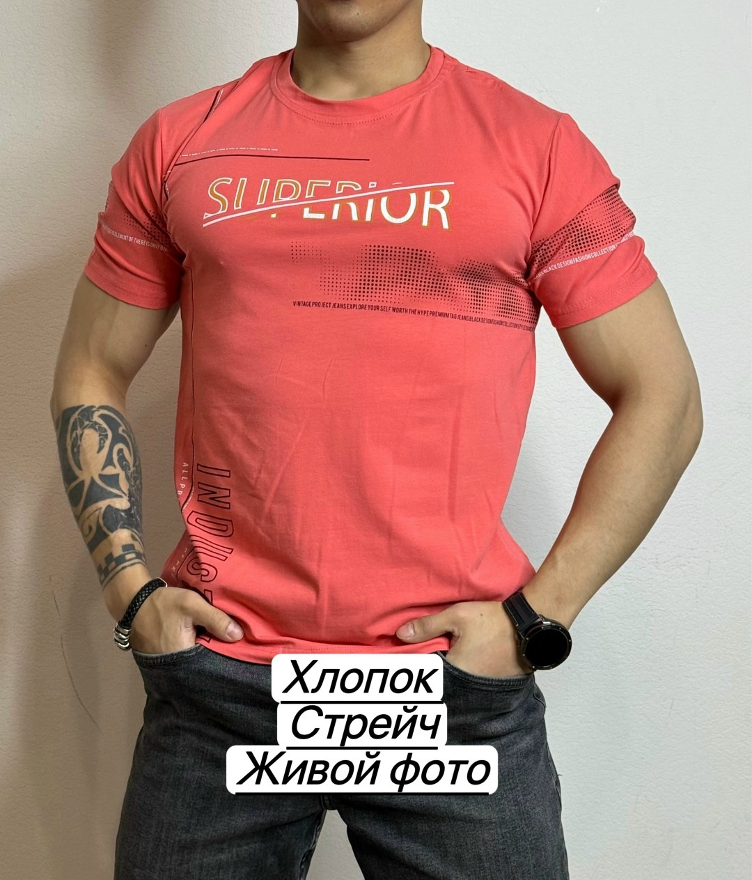 футболки мужские,футболка,футболки для мужчин,футболки красивые,мужская футболка поло
