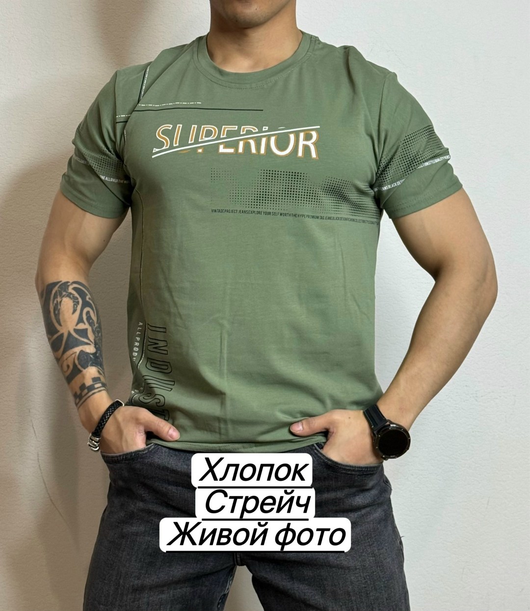 футболки мужские,футболка,футболки для мужчин,футболки красивые,мужская футболка поло