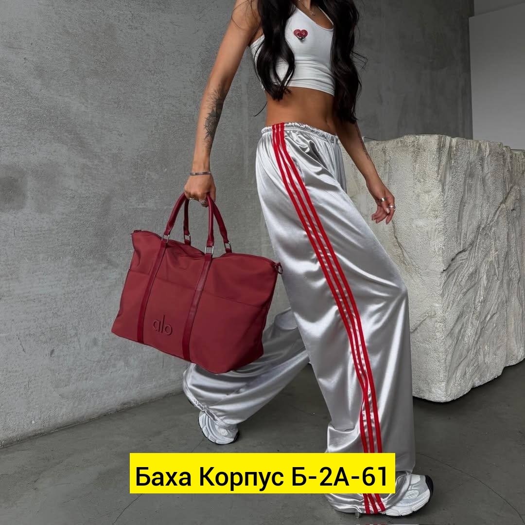 спортивные женские штаны,спортивные штаны женские широкие,штаны модные,спортивные штаны женские широкие брюки,спортивные штаны