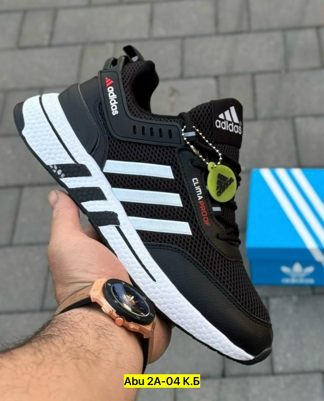 adidas кроссовки мужские,кроссовки adidas,кроссовки,кроссовки мужские адидас,мужские кроссовки