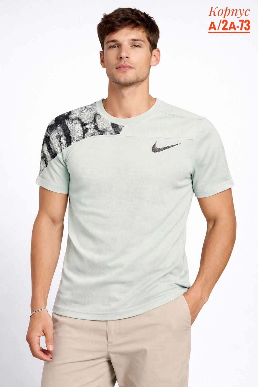 nike dri fit,t shirt nike,футболки nike,футболка спортивная мужская,мужская футболка