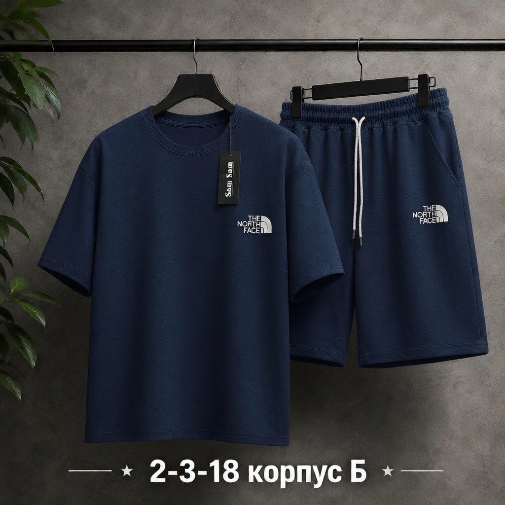 мужские костюмы спортивные,костюм с шортам,футболки комплект,мужской костюм с шортами