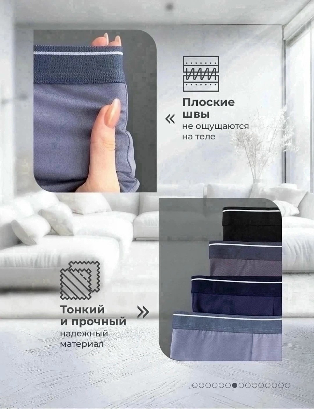 трусы мужские 4 шт,трусы мужские боксеры набор 4 шт.,трусы мужские боксеры бамбук набор 4 шт atlantida 238402127,трусы мужские боксеры комплект 4 шт,трусы в наборе вб цена мужские