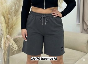 Шорты