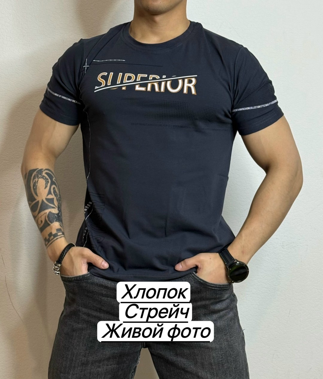 футболки мужские,футболка,футболки для мужчин,футболки красивые,мужская футболка поло