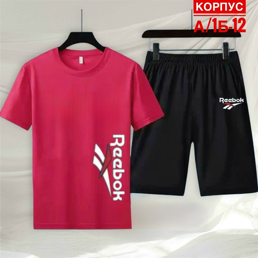 спортивный костюм мужской летний,спортивные костюмы мужские,спортивный костюм лакоста,комплект мужской одежды