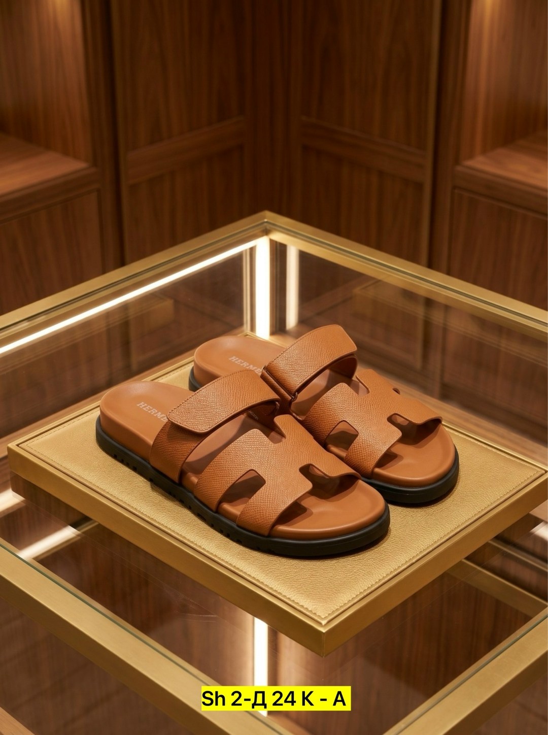,сандалии hermes,тапочки hermes,шлепанцы hermes,босоножки женские hermes