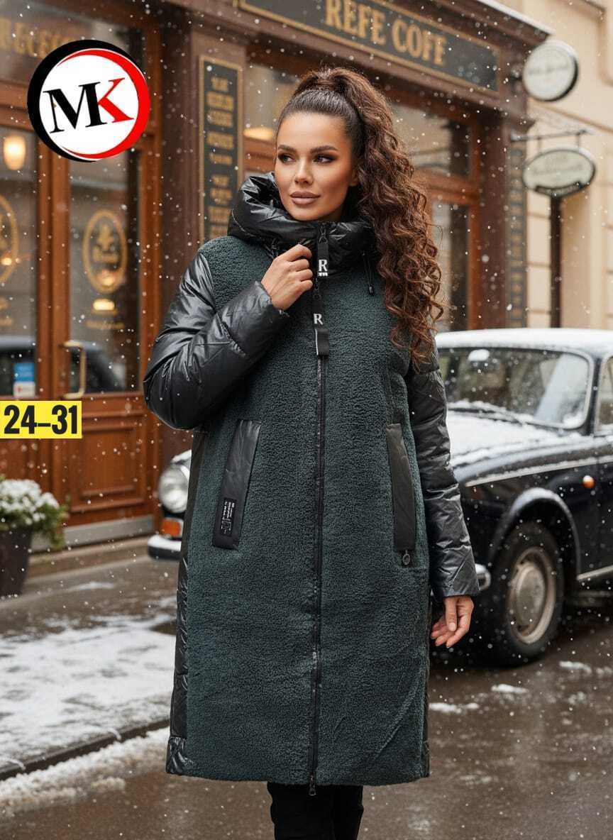 пальто зимняя,пальто комбинированное,куртка удлиненная,куртка женская,зимнее полупальто