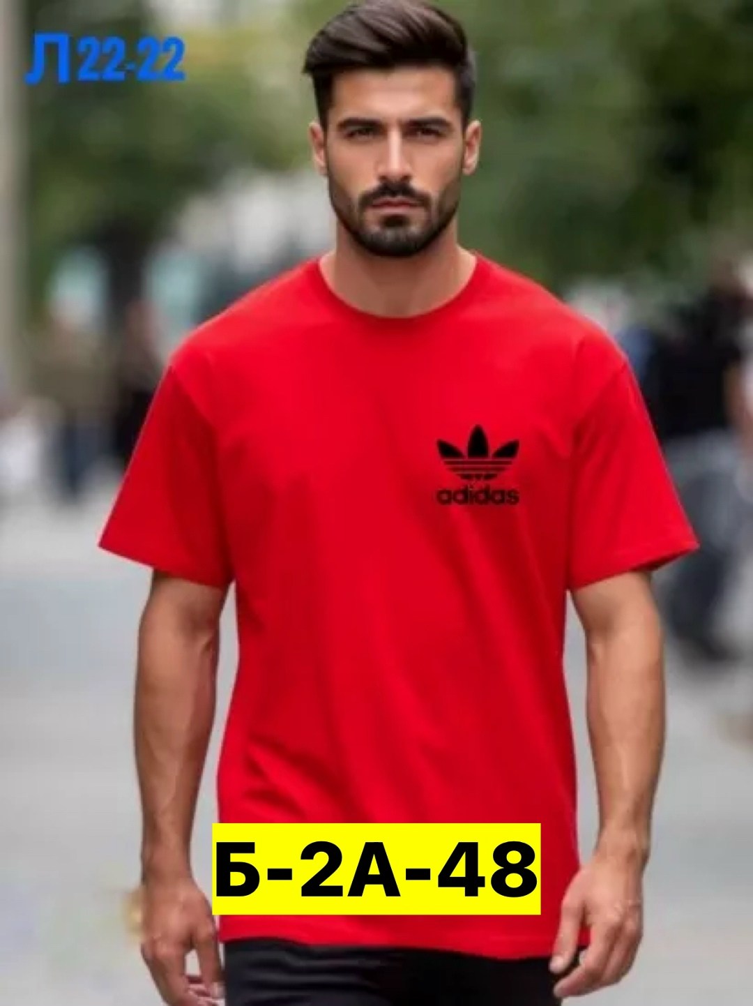 футболка мужская adidas,футболки для мужчин,футболка мужская,футболка adidas,футболка