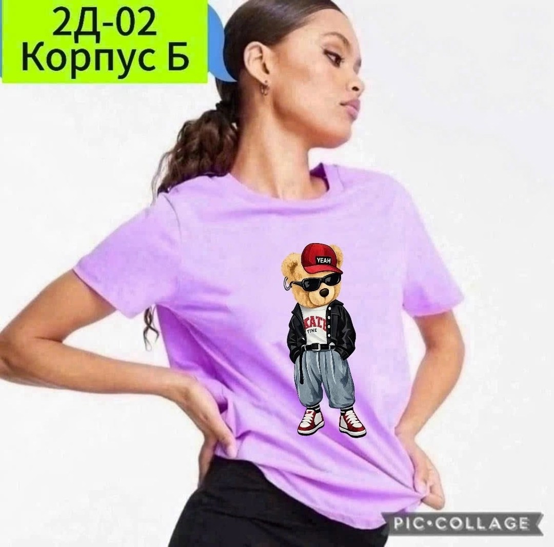 футболки женская,футболки женские оверсайз,футболка оверсайз,футболка оверсайз варенка,футболка синий