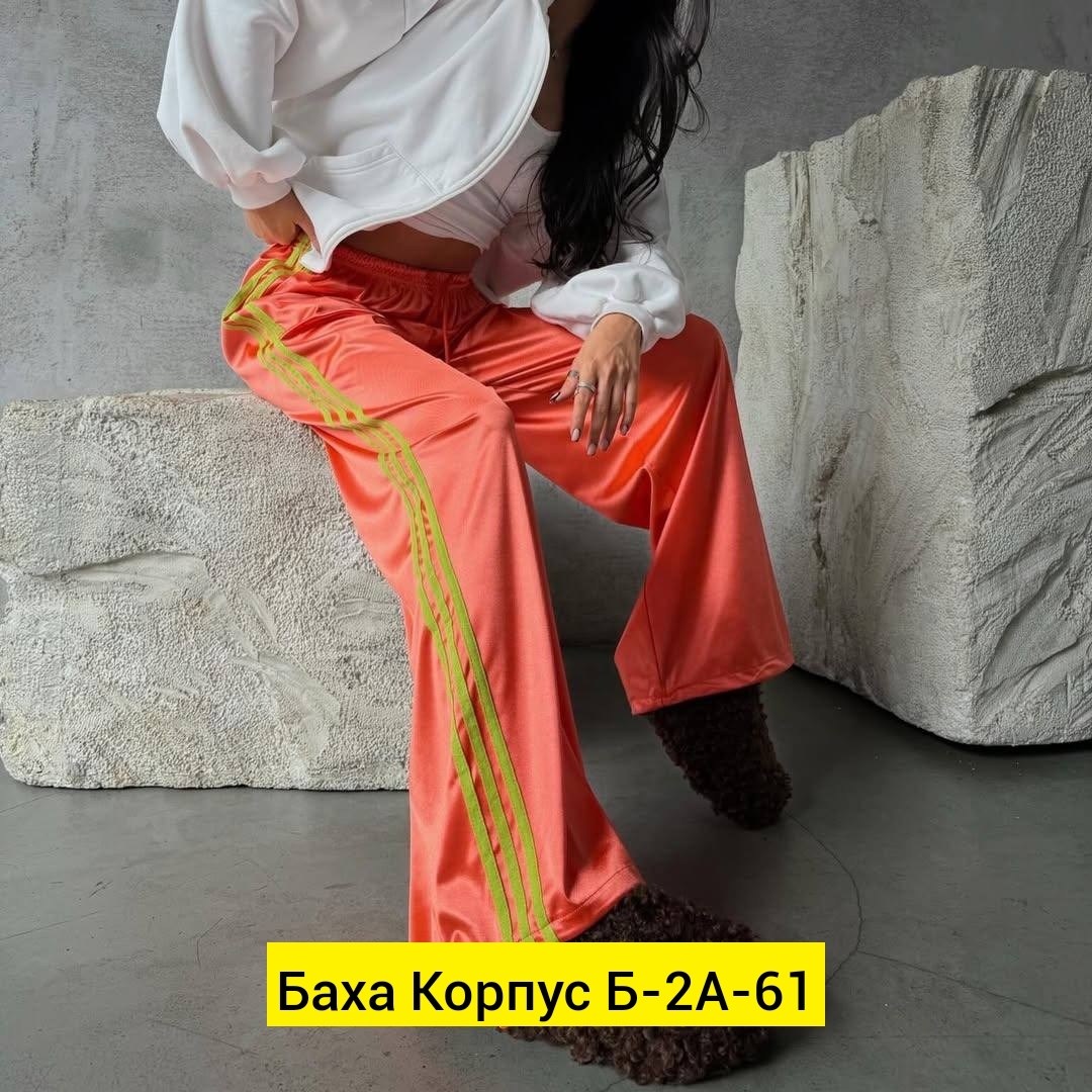 спортивные женские штаны,спортивные штаны женские широкие,штаны модные,спортивные штаны женские широкие брюки,спортивные штаны
