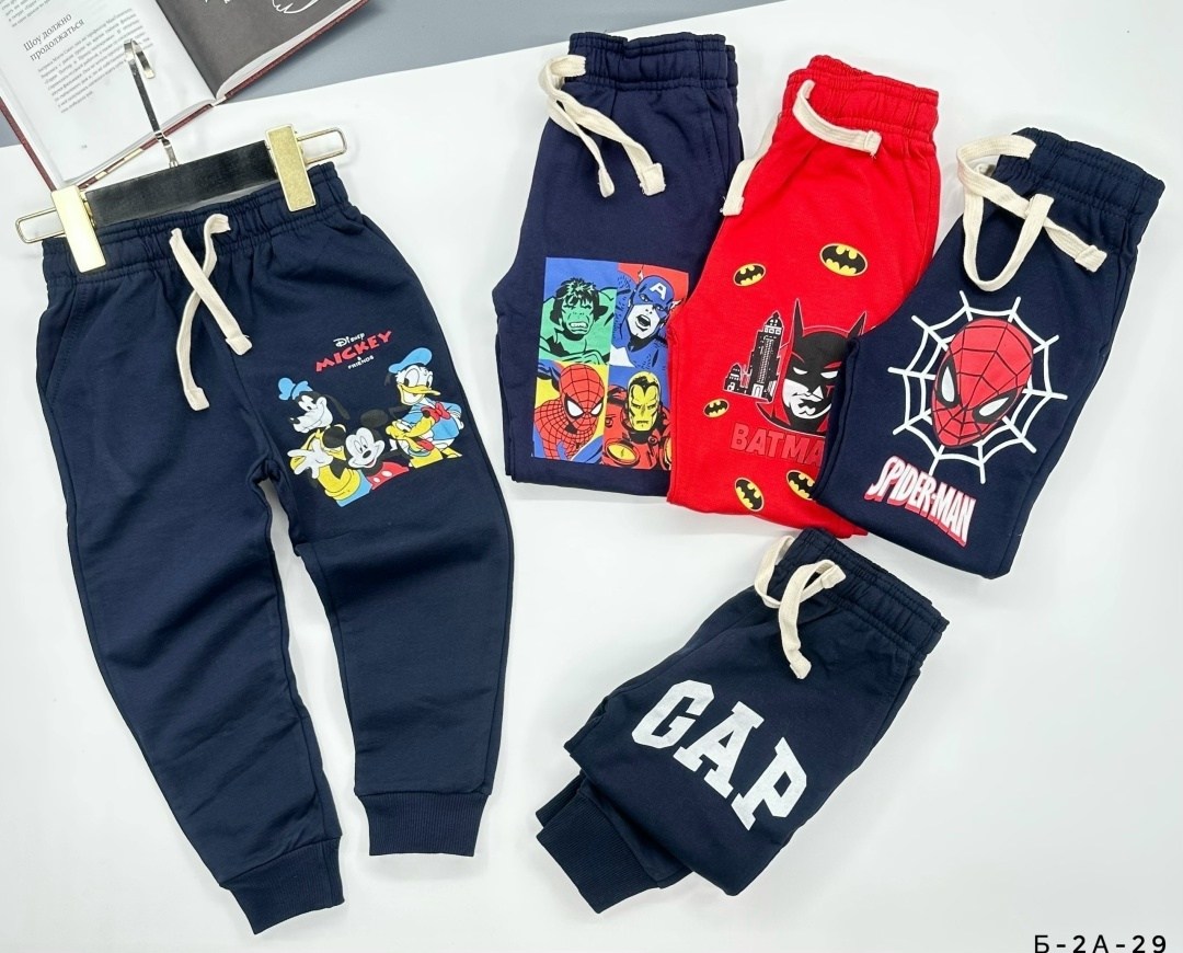 брюки для мальчика,брюки джоггеры,брюки спортивные,джоггеры спортивные штаны,спортивные джоггеры