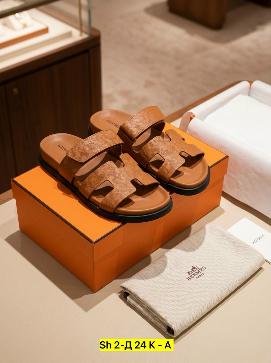 ,сандалии hermes,тапочки hermes,шлепанцы hermes,босоножки женские hermes