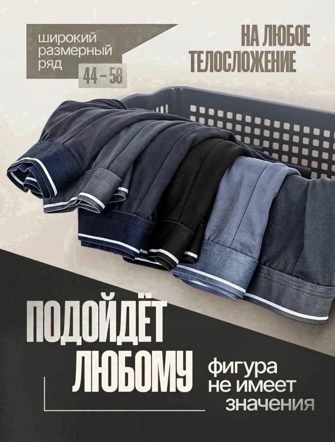 трусы мужские 4 шт,трусы мужские боксеры набор 4 шт.,трусы мужские боксеры бамбук набор 4 шт atlantida 238402127,трусы мужские боксеры комплект 4 шт,трусы в наборе вб цена мужские