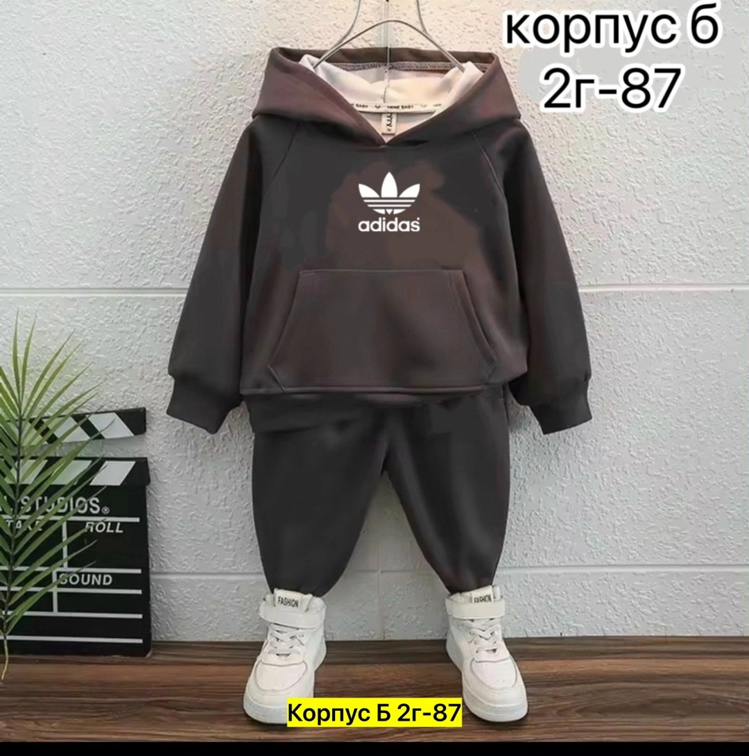 детские спортивные костюмы,спортивные костюм,спортивные костюмы для девочек,костюм детский,cпортивный костюм для мальчика