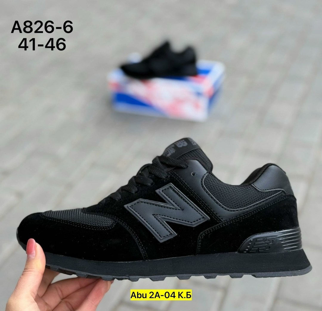 кроссовки new balance 574,кроссовки мужские new balance 574,кроссовки мужские new balance,кроссовки new balance,нью бэланс 574 черные замшевые