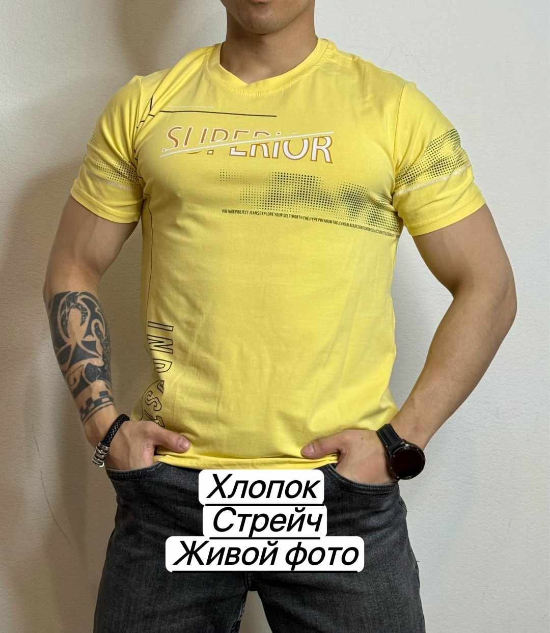 футболки мужские,футболка,футболки для мужчин,футболки красивые,мужская футболка поло