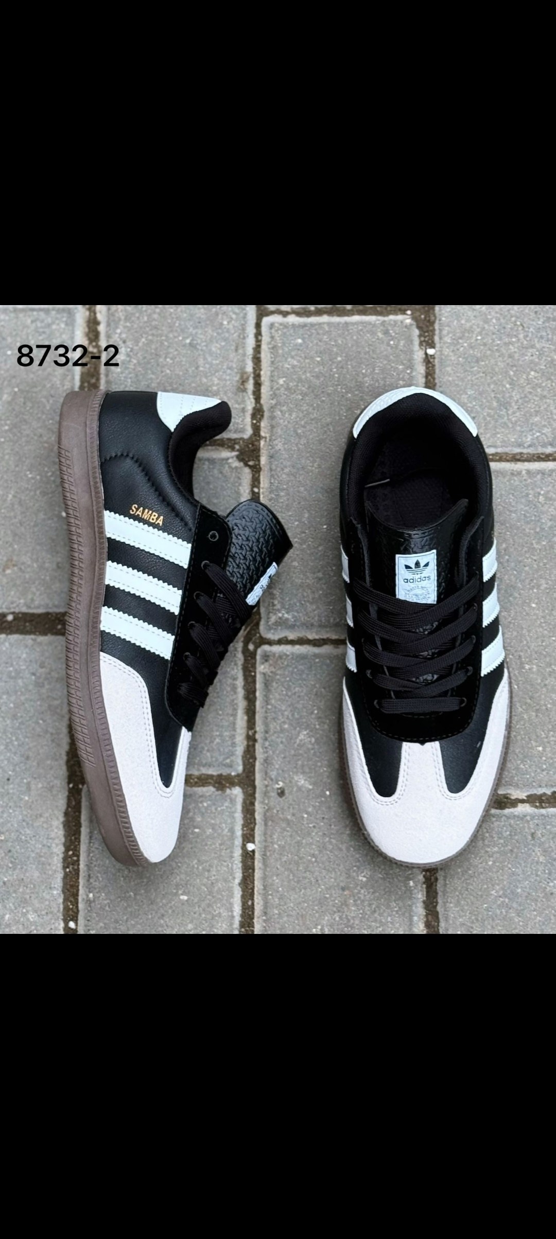 кроссовки adidas samba,кеды адидас самба веган,кроссовки adidas samba vegan,кроссовки adidas,мужские кроссовки adidas samba