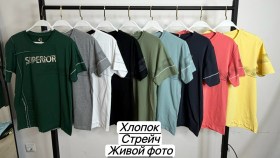 Футболка