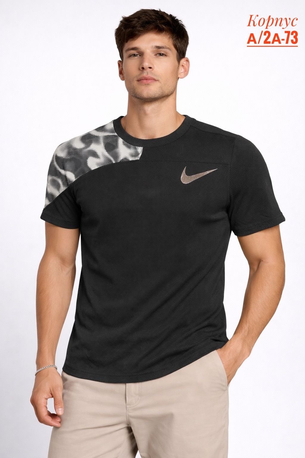 nike dri fit,t shirt nike,футболки nike,футболка спортивная мужская,мужская футболка