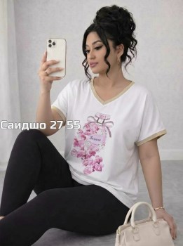Блузка