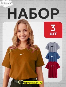 Футболка