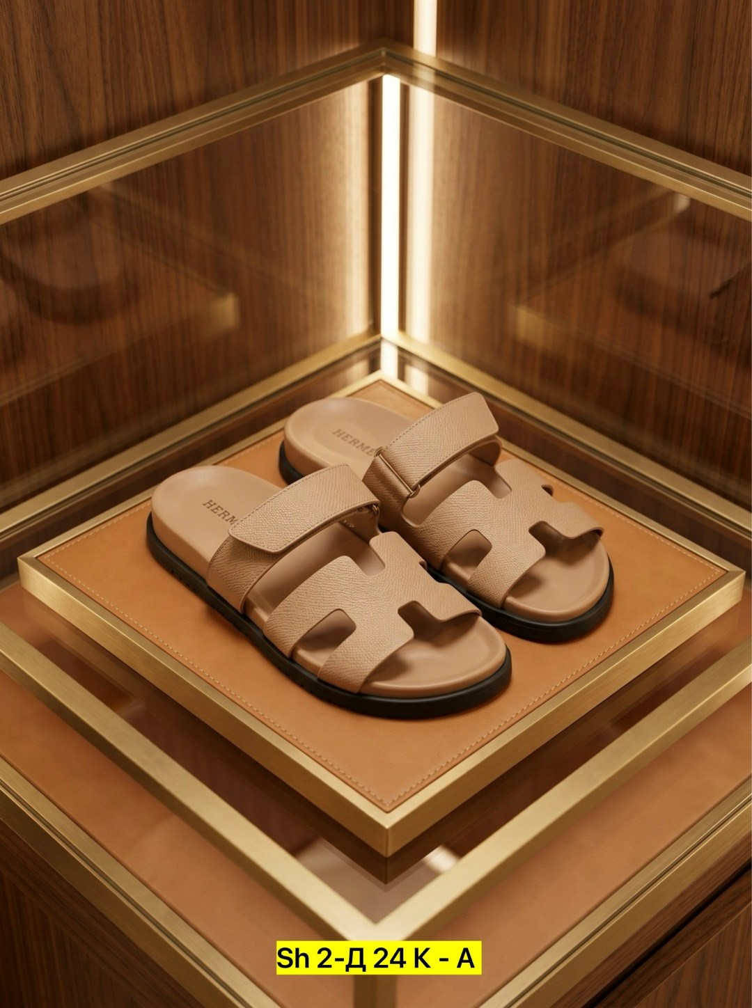 ,шлепки эрмес,шлепанцы hermes,шлепки hermes,шлепки гермес