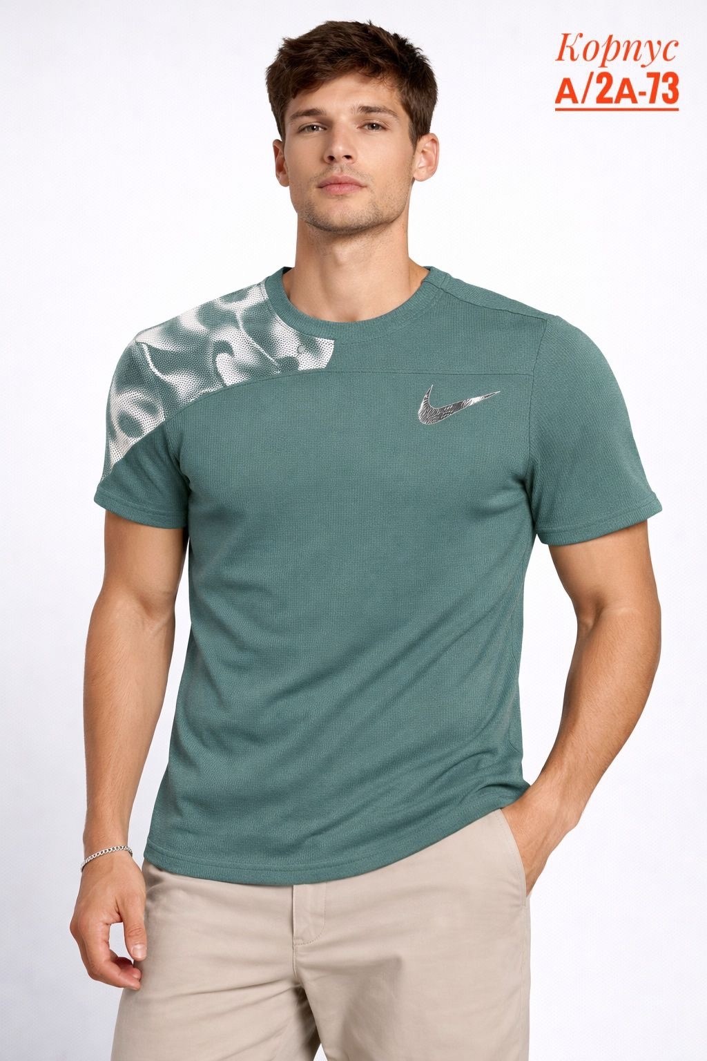 nike dri fit,t shirt nike,футболки nike,футболка спортивная мужская,мужская футболка