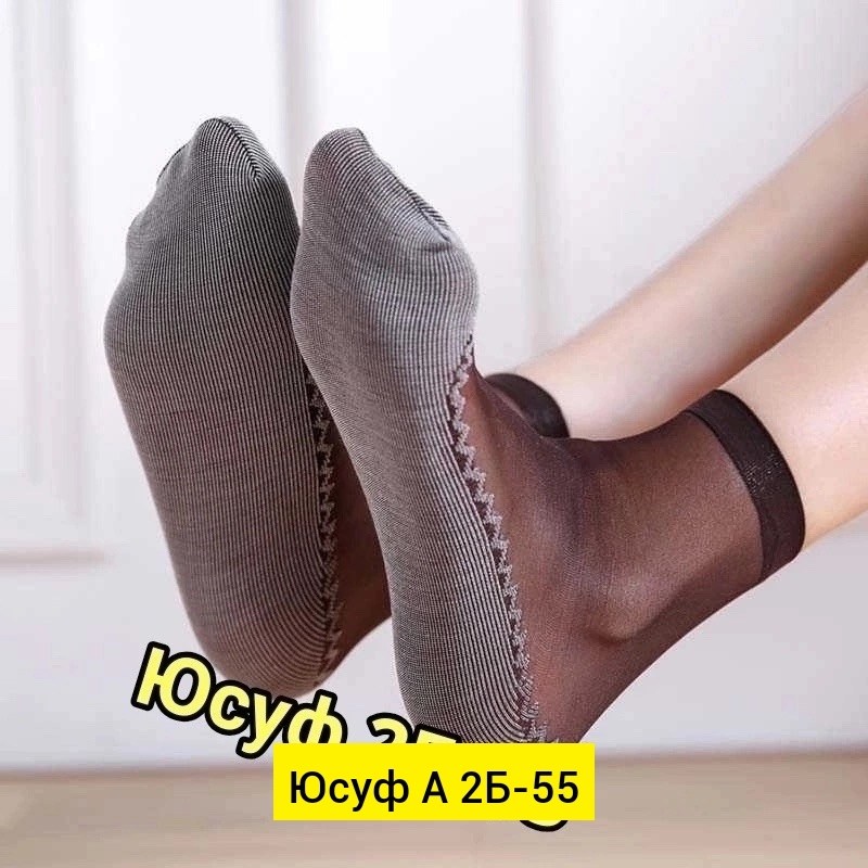 носки женские короткие носки,носки повседневные,носки капроновые женские с подошвой,капроновые носки,женские капроновые носки