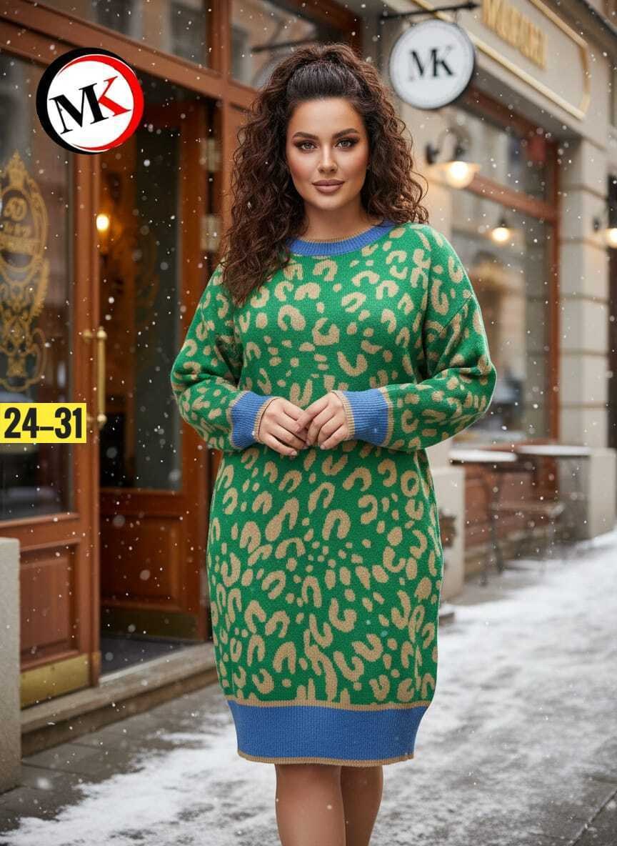 женская кофта,платье женской,туника женская,свитера женские,