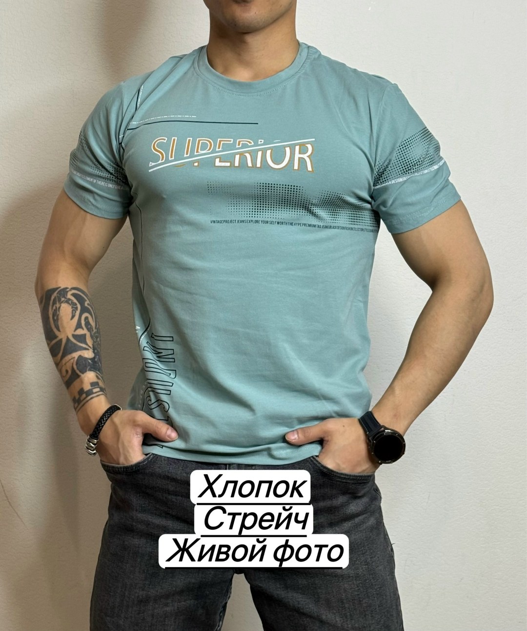 футболки мужские,футболка,футболки для мужчин,футболки красивые,мужская футболка поло