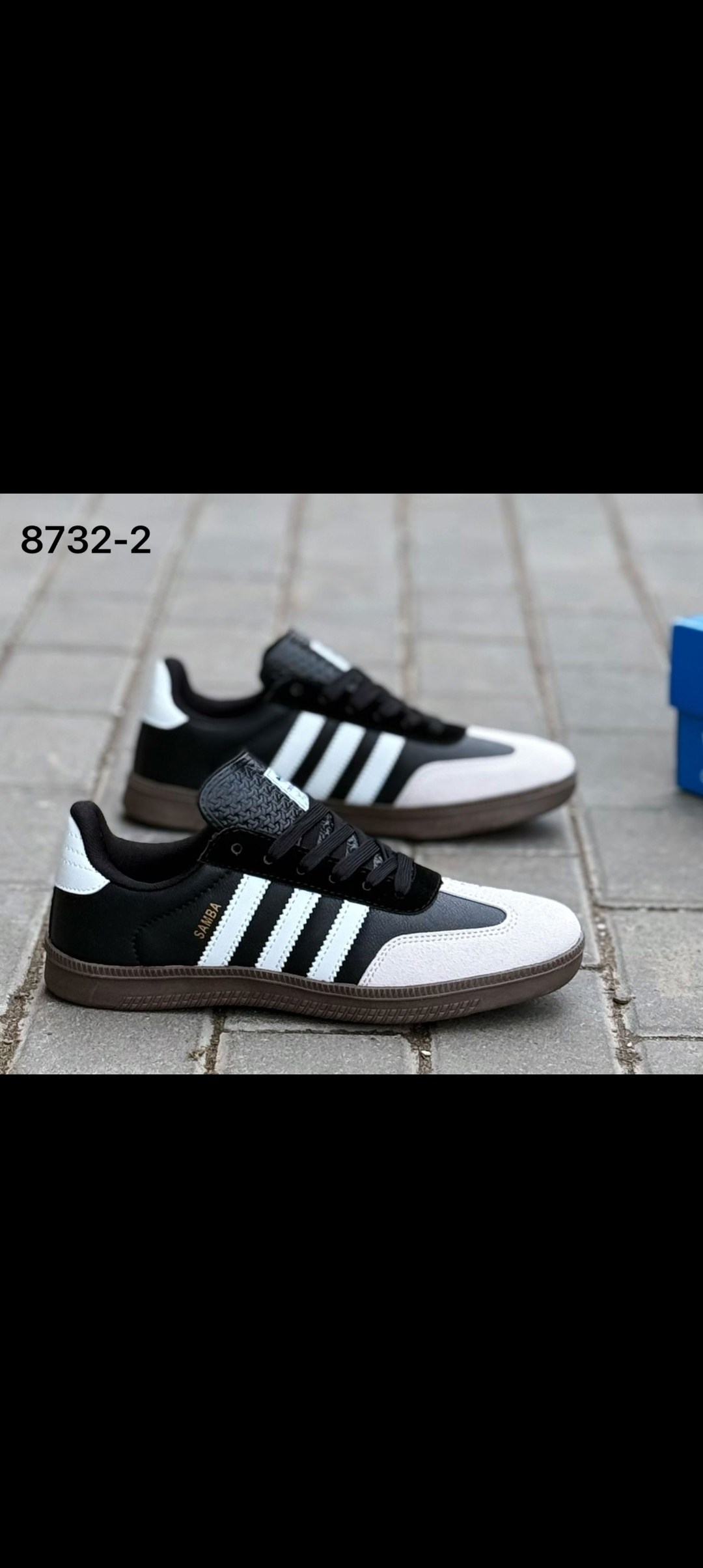 кроссовки adidas samba,кеды адидас самба веган,кроссовки adidas samba vegan,кроссовки adidas,мужские кроссовки adidas samba