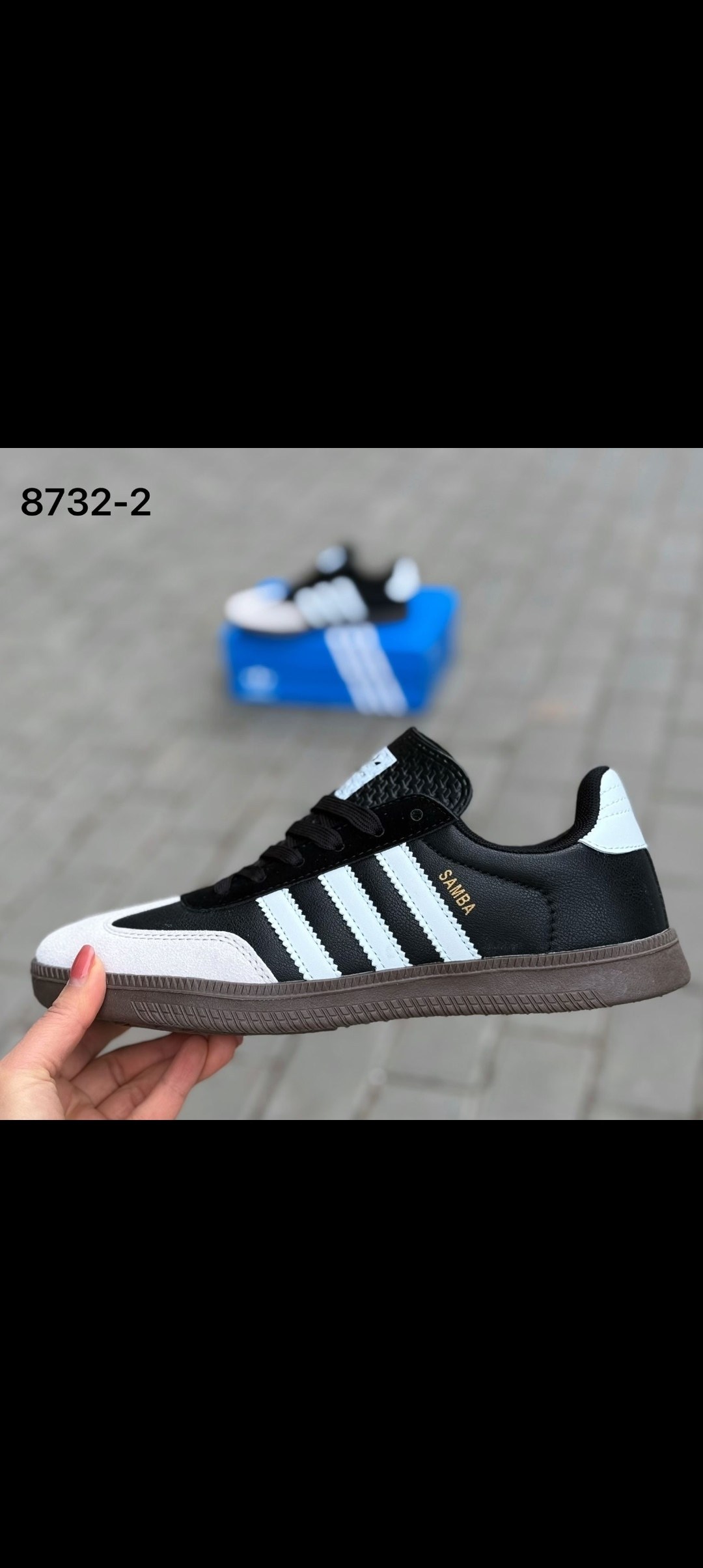 кроссовки adidas samba,кеды адидас самба веган,кроссовки adidas samba vegan,кроссовки adidas,мужские кроссовки adidas samba